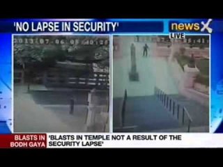 Bihar blasts: The blame game never ends