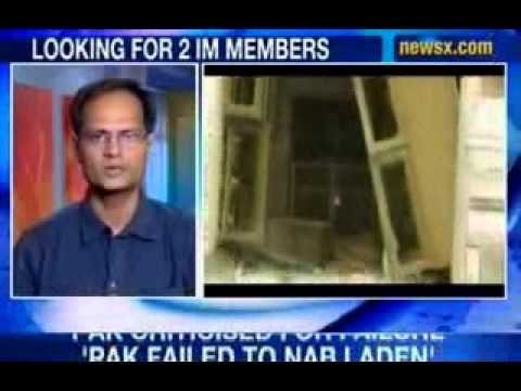 Bodh Gaya Blasts Probe: NIA looking for two IM members