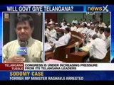 News X : Digvijay Singh submits proposal on Telangana