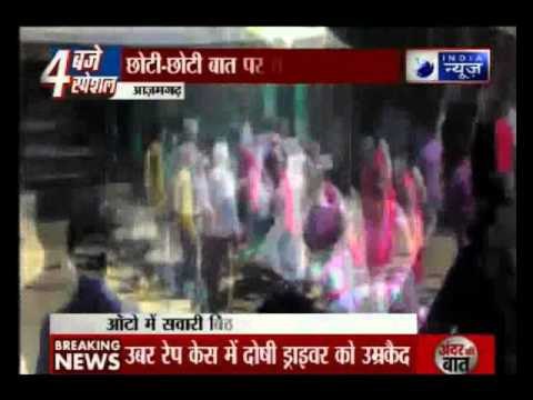 Shopkeeper beaten up mercilessly in Azamgarh, Uttar Pradesh