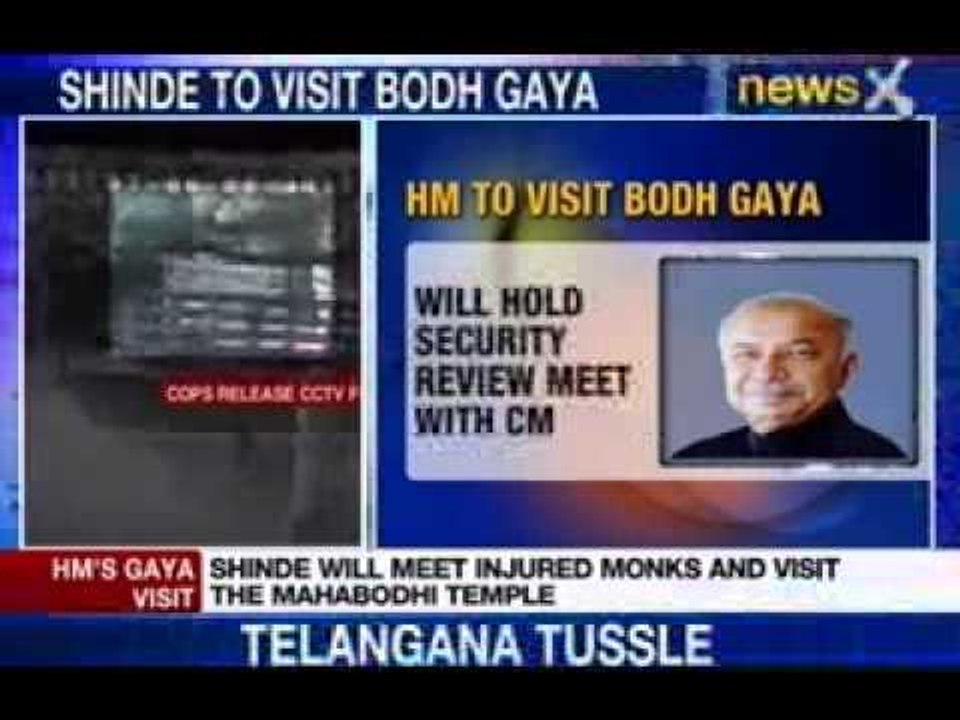 Bodh Gaya Blasts: Sonia, Shinde to visit Gaya t...