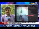 Bodh Gaya Blasts Probe : Arrested have been taken to Patna