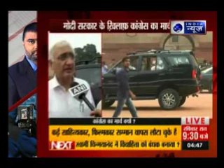 Congress leaders march to Rashtrapati Bhavan over rising intolerance under NDA government