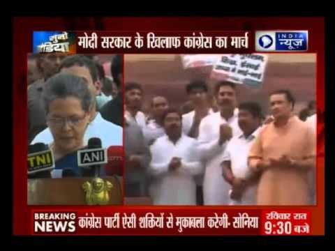 Sonia Gandhi accuses PM Modi of 'endorsing' incidents of hate