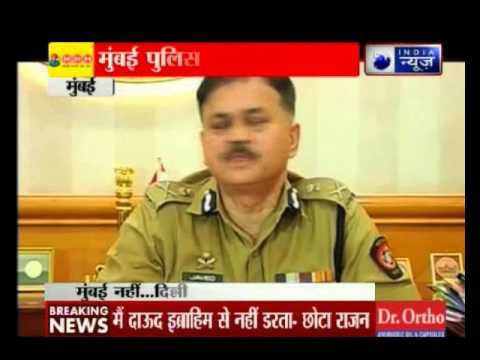 Andar Ki Baat: Chhota Rajan claims 'some Mumbai Cops' linked to Dawood Ibrahim