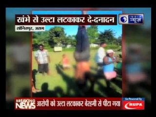 Mob beats up Man accused for Murder in Sonitpur, Assam