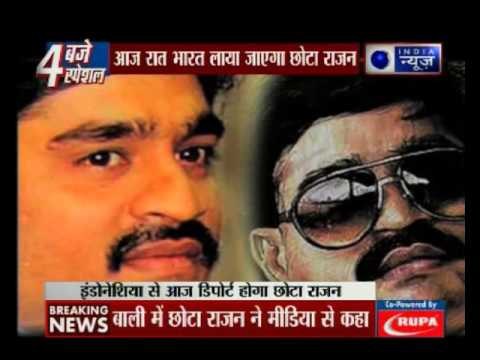 Chhota Rajan will be deported to India tonight, says Interpol