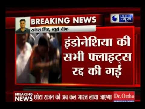 Chhota Rajan’s deportation delayed as airport closed due to volcanic ash