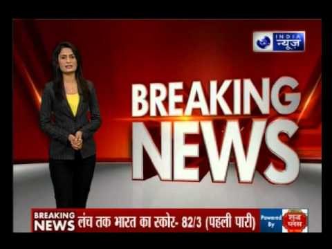 Chhota Rajan's deportation unlikely today