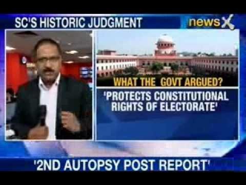NewsX: SC historic judgement against dented politicians