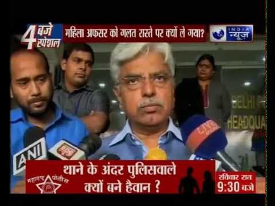 Ola cab driver arrested for allegedly misbehaving with female passenger in Delhi, out on bail