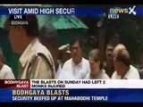 Bodh Gaya Blasts : Sonia, Shinde reach Gaya