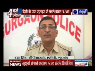 Man kills self, blames daughter-in-law and her mother in video