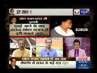 Chhota Rajan names 18 Mumbai cops during investigation