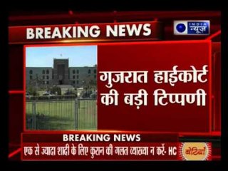 Polygamy in Muslim personal law being misused 'for selfish reasons', says Gujarat HC