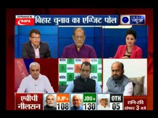 Bihar election ends, exit polls show Mahagathbandhan marginally ahead of NDA