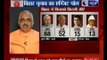 Bihar exit polls predict close fight between Mahagathbandhan and NDA