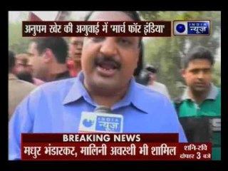 Let's tell the world India is one, India is tolerant: Anupam Kher