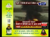 DTC bus catches fire in Delhi