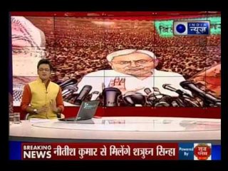 BJP snub Shatrughan Sinha to meet Nitish Kumar today