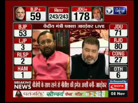 Prakash Javadekar speaks exclusively to India News
