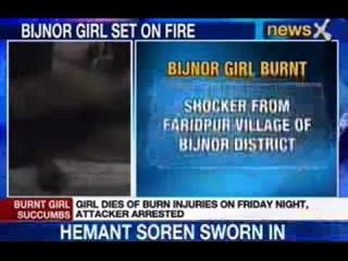 NewsX: 16 year girl Raped and Burnt