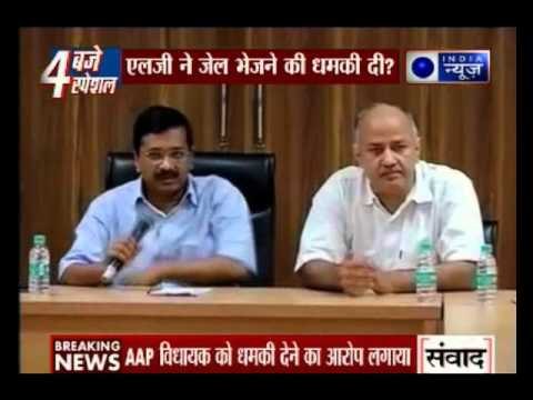 Najeeb Jung threatened to file police case against me: Somnath Bharti