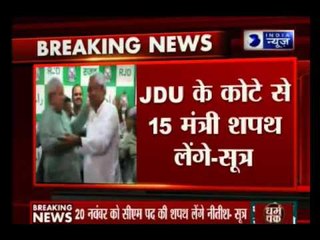 Nitish Kumar likely to be sworn in as Bihar Chief Minister on November 20