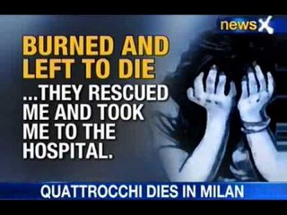 NewsX: Two women raped and set on a fire in UP