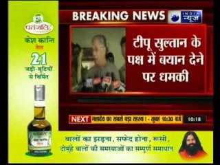 Girish Karnad gets death threat for Tipu comment