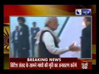 Trade Deals on PM Narendra Modi's Agenda as UK Extends Red Carpet Welcome