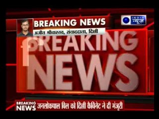 Delhi cabinet clears Lokpal