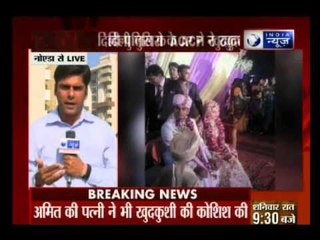 Delhi Police officer shoots self, wife jumps from flat