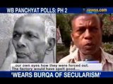NewsX: WB panchayat polls phase two: Focus on Singur