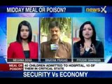 Bihar Tragedy: Mid-day meal or poison?