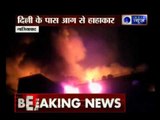 Fire in Ghaziabad's Hand-loom factory, 3 injured