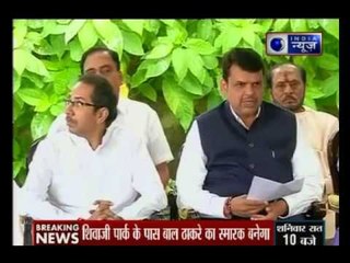 Download Video: CM Devendra Fadnavis announces memorial for Shiv Sena founder Bal Thackeray