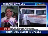 Bihar Mid-day Meal Tragedy: 20 kids die