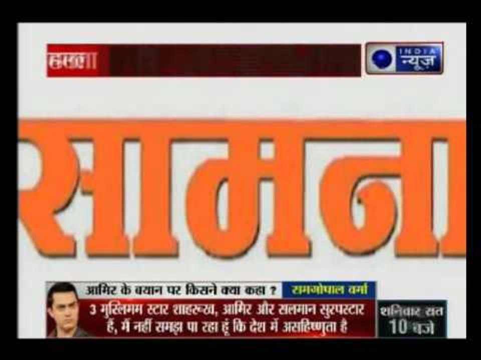 Shiv Sena questions 'Idiot Ranchoddas' Aamir Khan's patriotism