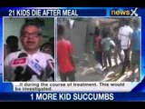 Bihar Mid-day Meal Tragedy: Opposition calls for a bandh