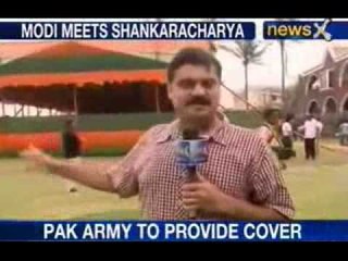 News X: Modi's visit is religious and non-political, says BJP