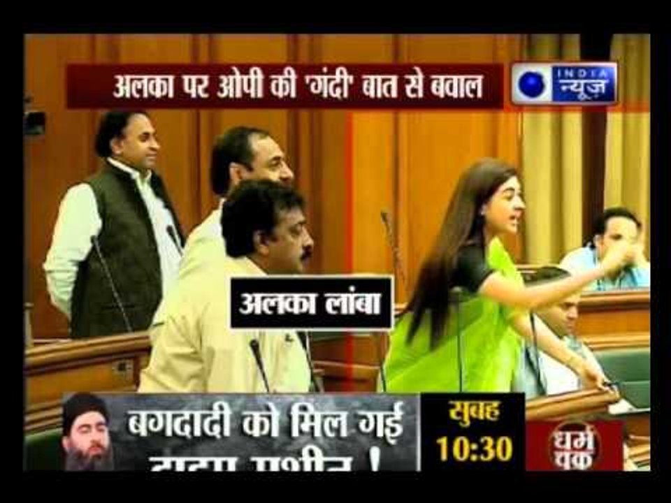 BJP MLA OP Sharma suspended for making derogatory remarks against AAP's Alka Lamba