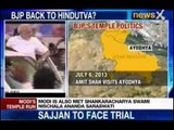 NewsX: Modi's visit a Non-Political act