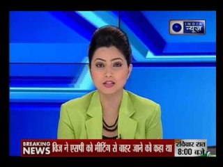 Haryana Minister storms out of meeting after war of words with woman Cop