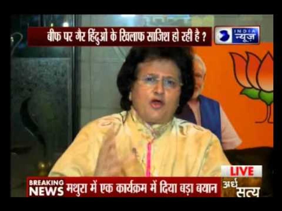 Beech Bahas:'Most beef traders in India are Hindus''Most beef traders in India are Hindus'