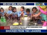 Bihar Mid-day Meal Tragedy: Who is to be blamed?