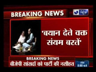 Don’t fall into Opposition’s trap, BJP MPs