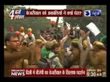 BJP protests against Kejriwal on Delhi street demanding holiday on Guru Tegh Bahadur Jayanti