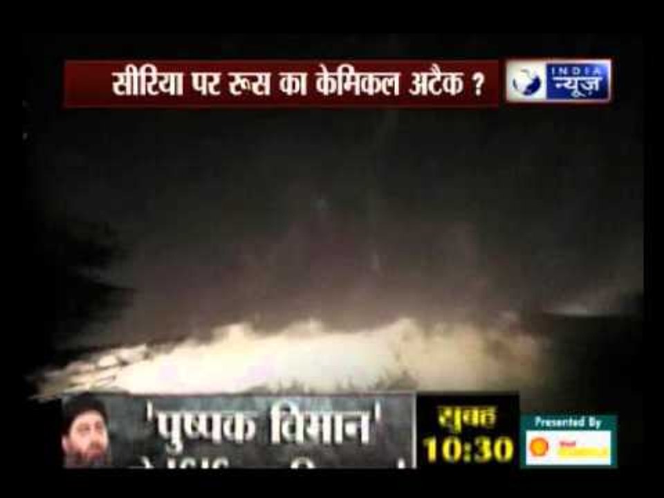 Russia accused of using chemical weapons as airstrikes against ISIL intensify