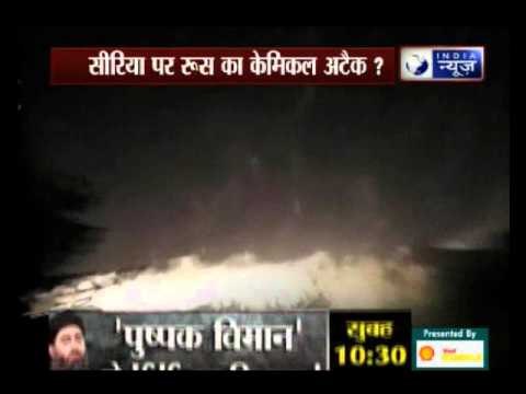 Russia accused of using chemical weapons as airstrikes against ISIL intensify